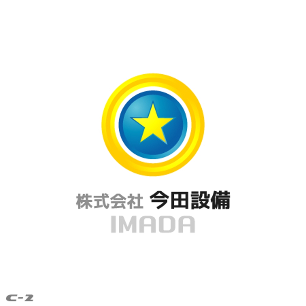 「株式会社　今田設備」のロゴ作成