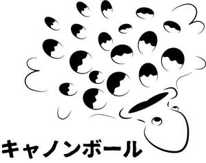 たこ焼き屋 キャノンボール のロゴ作成の事例 実績 提案一覧 Id ロゴ作成 デザインの仕事 クラウドソーシング ランサーズ