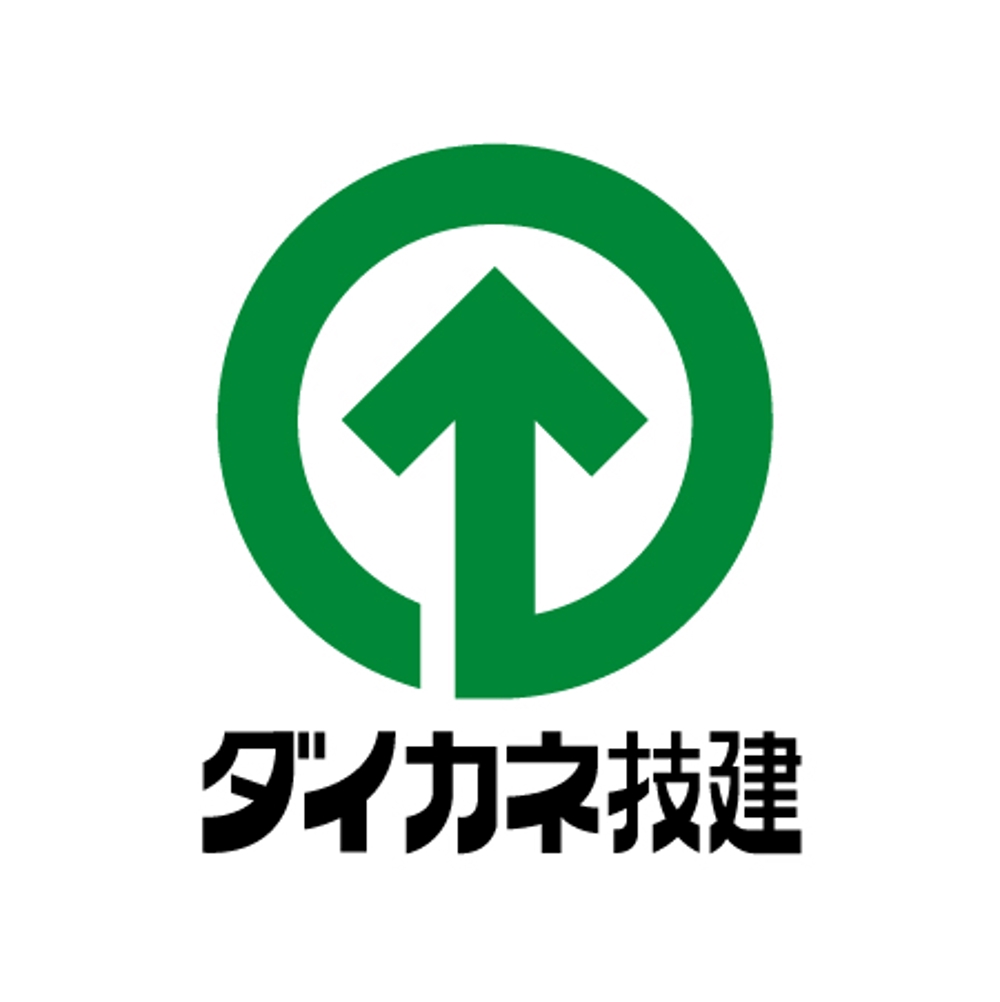 建設会社のロゴ
