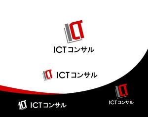 Suisui (Suisui)さんのサービスロゴ「ＩＣＴコンサル」のデザインへの提案