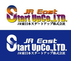 ぽんぽん (haruka0115322)さんの会社のチームTシャツデザインへの提案