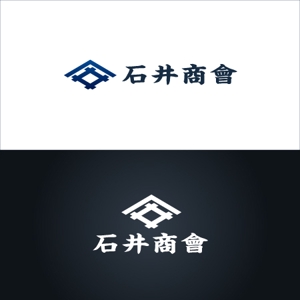 Zagato (Zagato)さんの会社ロゴ「石井商會」のロゴへの提案