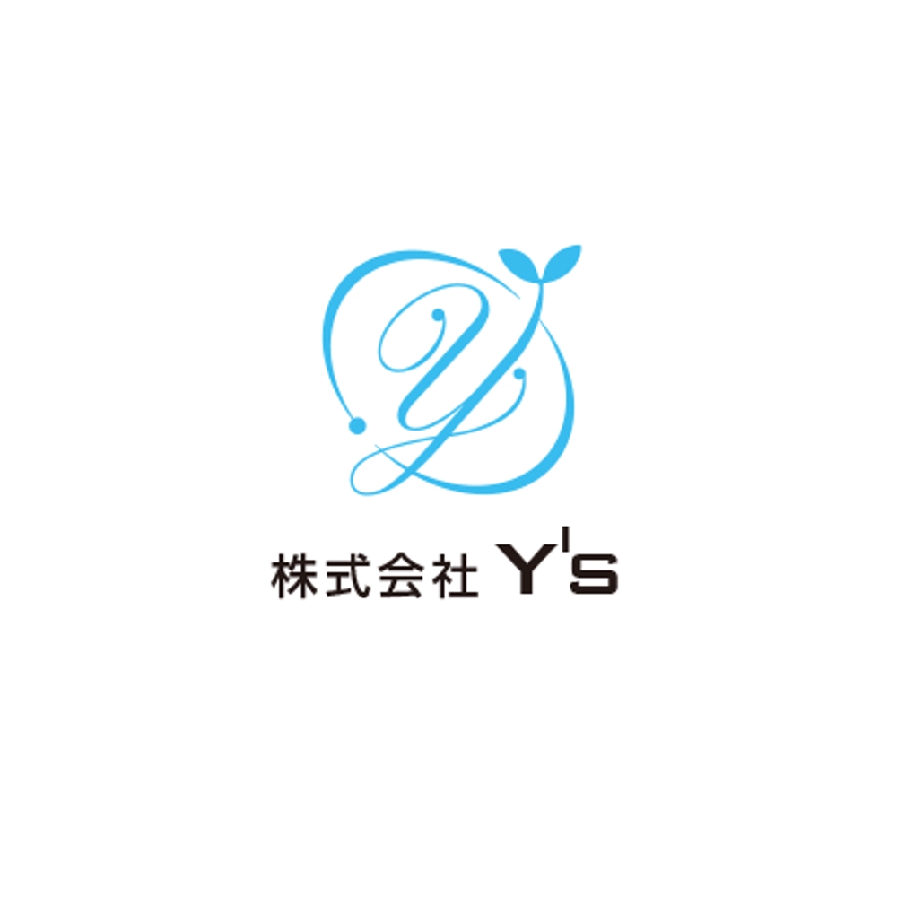 株式会社Y's 4.jpg