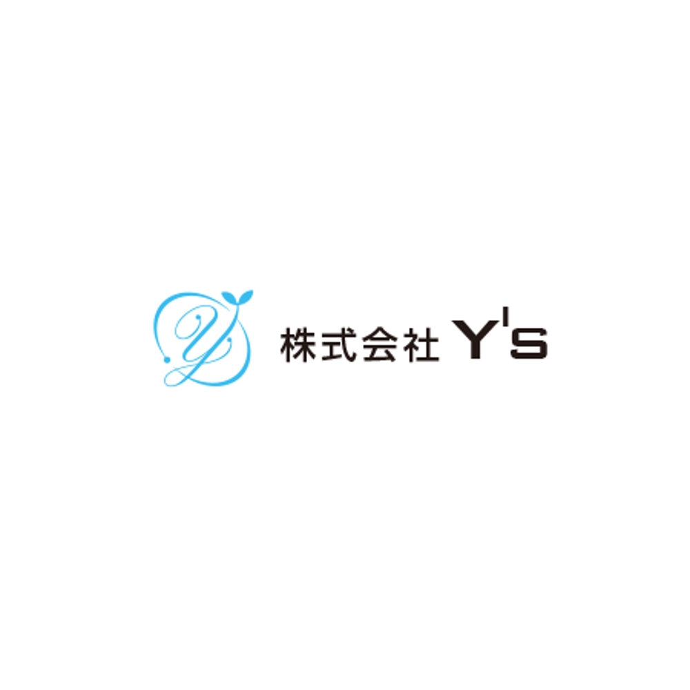 リハビリ・パーソナルトレーニング施設運営「株式会社Y's」のロゴ