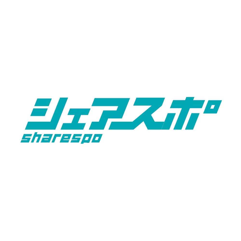 シェアスポ_logo.jpg