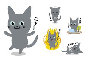 taka design (taka_design)さんの★障害者介護の会社★かわいい★企業キャラクター★ネコ★女子ウケ★への提案