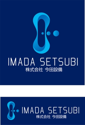 CF-Design (kuma-boo)さんの「株式会社　今田設備」のロゴ作成への提案