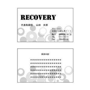 さんの名刺デザイン制作への提案