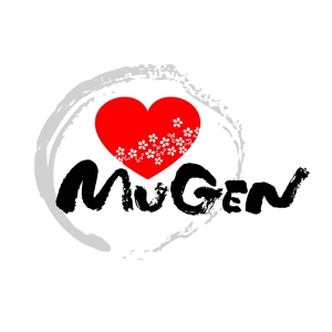 saiga 005 (saiga005)さんの「MUGEN」のロゴ作成への提案