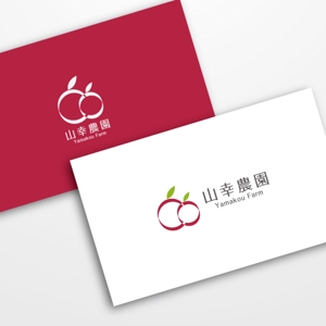 sunsun3 (sunsun3)さんのりんご農家「山幸農園」のロゴ作成依頼への提案