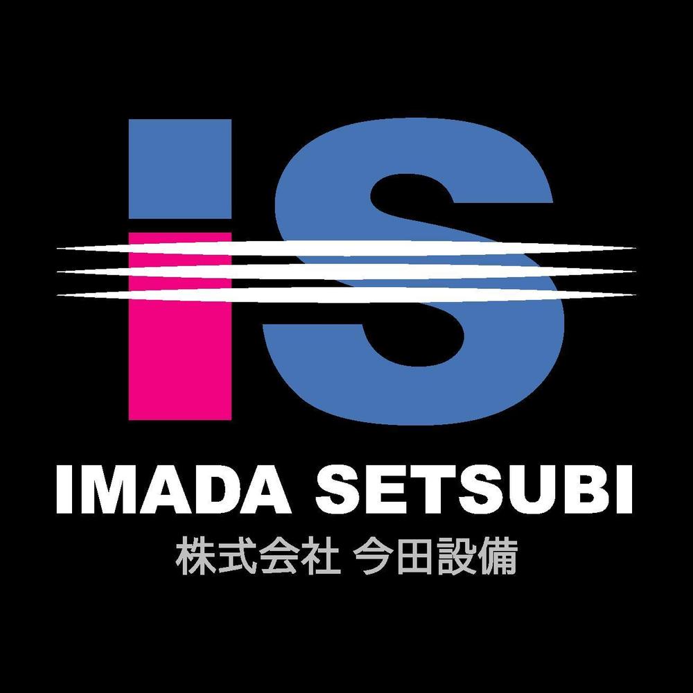 IMADA-A.jpg