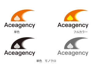 Force-Factory (coresoul)さんの人材紹介会社の　Aをモチーフにした　ロゴへの提案
