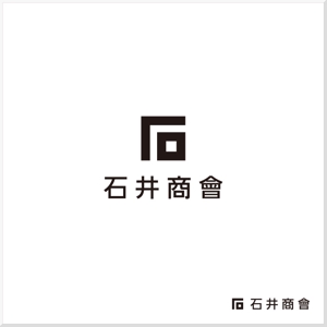 d-o2 (d-o2)さんの会社ロゴ「石井商會」のロゴへの提案