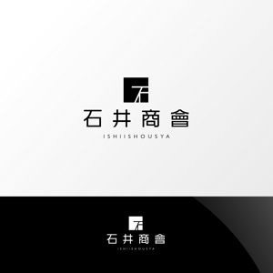 Nyankichi.com (Nyankichi_com)さんの会社ロゴ「石井商會」のロゴへの提案