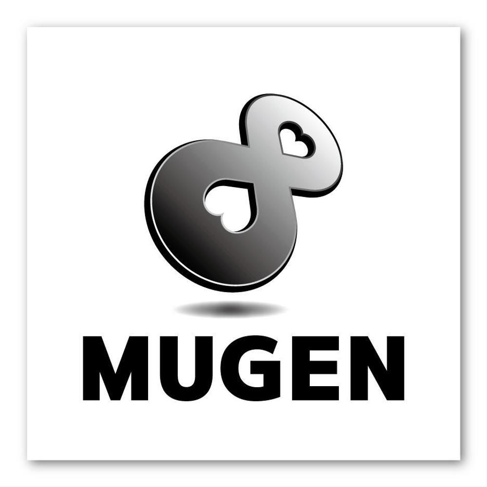 「MUGEN」のロゴ作成