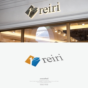 onesize fit’s all (onesizefitsall)さんのネットショッピング販売ブランド『reiri』のロゴへの提案