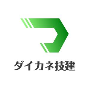 akitaken (akitaken)さんの建設会社のロゴへの提案