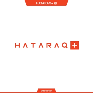 queuecat (queuecat)さんの大学生のための就職・企業情報メディア「HATARAQ+」のロゴ制作への提案