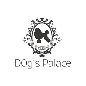 tetuさんの「ＤOg’ｓ   Ｐａｌａｃｅ」のロゴ作成への提案