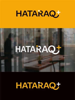 forever (Doing1248)さんの大学生のための就職・企業情報メディア「HATARAQ+」のロゴ制作への提案