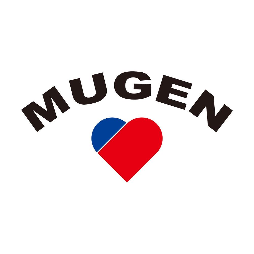 「MUGEN」のロゴ作成