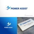 POWER ASSIST logo-02.jpg