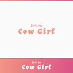 pTree LABO (torch_tree)さんのガールズバー　COW GIRLへの提案