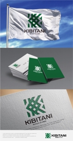 drkigawa (drkigawa)さんの建設業「株式会社秬谷建設（キビタニケンセツ）」のロゴ　への提案