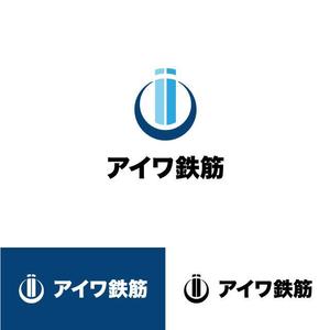 Anycall (Anycall)さんの鉄筋工事業　アイワ鉄筋のロゴへの提案