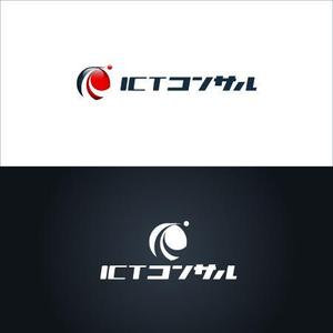 Zagato (Zagato)さんのサービスロゴ「ＩＣＴコンサル」のデザインへの提案