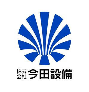 MacMagicianさんの「株式会社　今田設備」のロゴ作成への提案