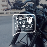 chpt.z (chapterzen)さんの月極バイク駐車場「トミーバイクパーキング」のロゴへの提案