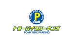 aki owada (bowie)さんの月極バイク駐車場「トミーバイクパーキング」のロゴへの提案