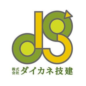 さんの建設会社のロゴへの提案