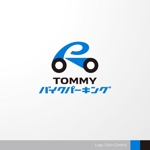 ＊ sa_akutsu ＊ (sa_akutsu)さんの月極バイク駐車場「トミーバイクパーキング」のロゴへの提案