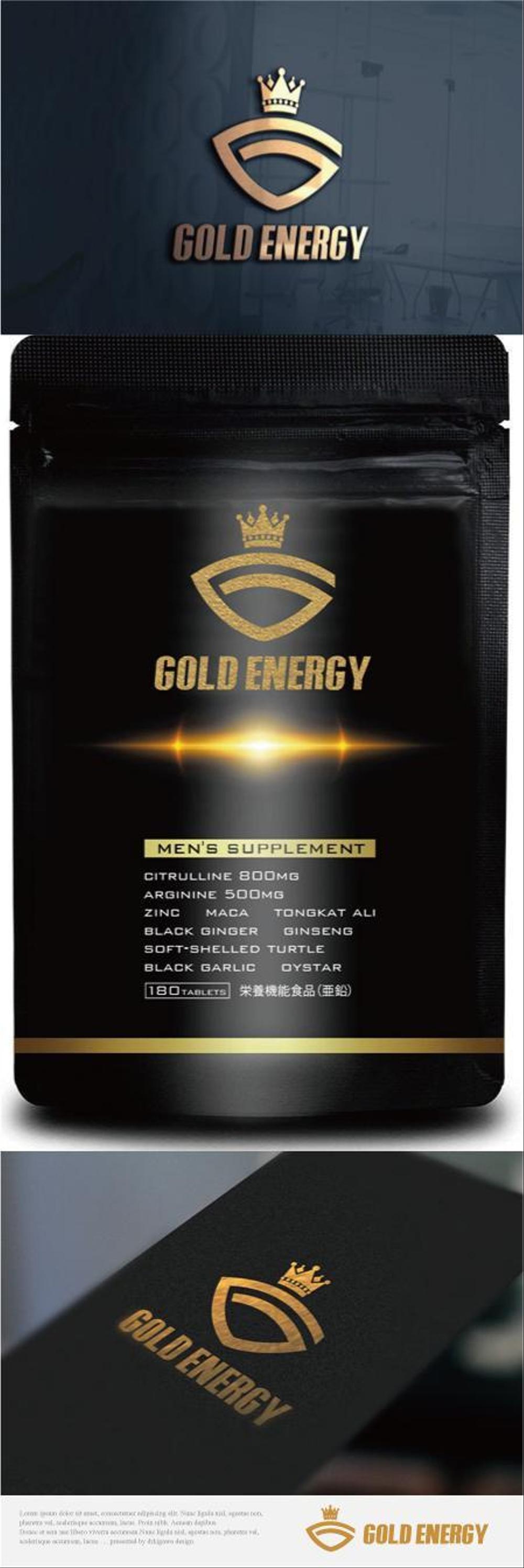 goldenergy1.jpg