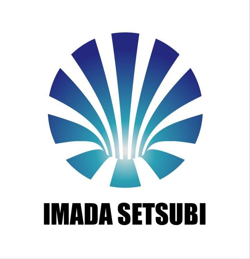 IMADA SETSUBI02.jpg