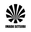 IMADA SETSUBI03.jpg