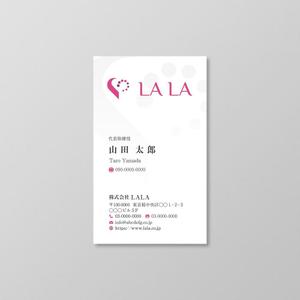 T-aki (T-aki)さんの訪問介護業　LA・LA　の名刺作成への提案