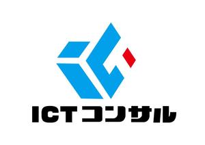 日和屋 hiyoriya (shibazakura)さんのサービスロゴ「ＩＣＴコンサル」のデザインへの提案