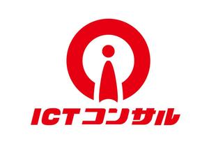 日和屋 hiyoriya (shibazakura)さんのサービスロゴ「ＩＣＴコンサル」のデザインへの提案