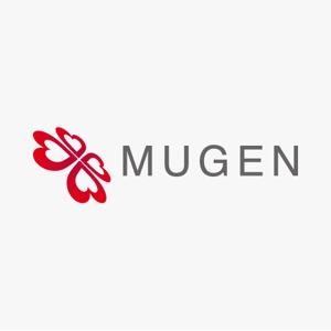 さんの「MUGEN」のロゴ作成への提案