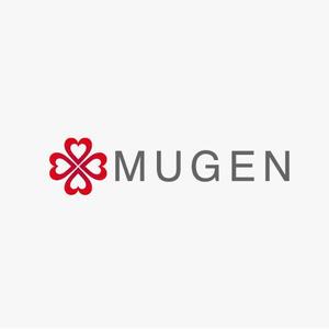 さんの「MUGEN」のロゴ作成への提案