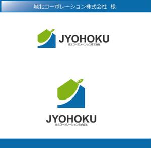 FISHERMAN (FISHERMAN)さんの新規設立の不動産仲介会社「城北コーポレーション株式会社」のロゴ作成への提案