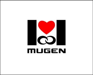 akira_23さんの「MUGEN」のロゴ作成への提案