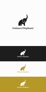 designdesign (designdesign)さんの「Enfance  Elephant」のロゴ制作(商標登録予定)への提案