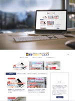 雅屋-MIYABIYA- (m1a3sy)さんの「格安SIMカード」に関するサイトのロゴ　への提案