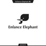 queuecat (queuecat)さんの「Enfance  Elephant」のロゴ制作(商標登録予定)への提案