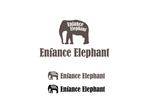 aki owada (bowie)さんの「Enfance  Elephant」のロゴ制作(商標登録予定)への提案