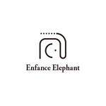 ATARI design (atari)さんの「Enfance  Elephant」のロゴ制作(商標登録予定)への提案